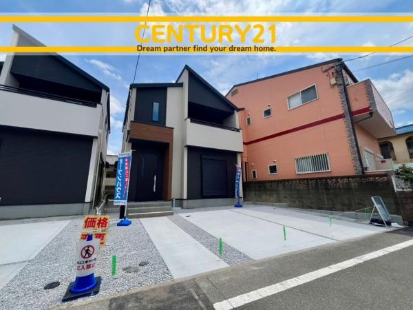 春日市須玖南7丁目1期　3号棟　全3棟