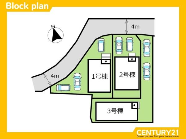 久留米市宮ノ陣5丁目第10　1号棟　全3棟
