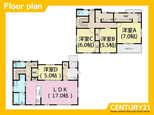 大野城市乙金3丁目3期　2号棟　全2棟