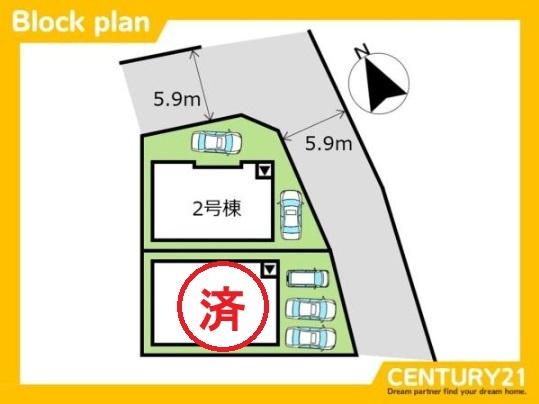 大野城市乙金3丁目3期　2号棟　全2棟