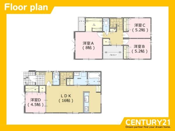 城南区樋井川6丁目1期　2号棟　全3棟