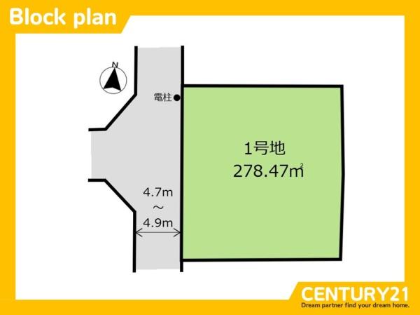 太宰府市石坂2丁目5期　全1区画
