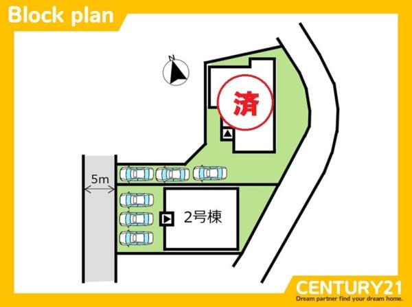 筑前町下高場3期　2号棟　全2棟