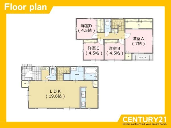城南区樋井川6丁目1期　1号棟　全3棟