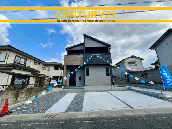 春日市天神山7丁目1期　1号棟　全2棟