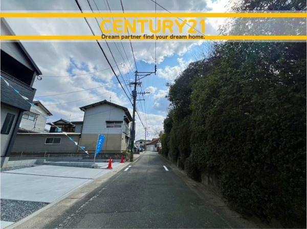 春日市天神山7丁目1期　1号棟　全2棟