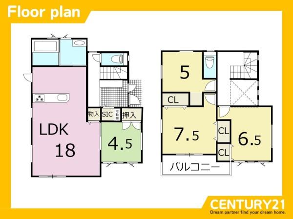 太宰府市石坂2丁目第1　2号棟　全2棟