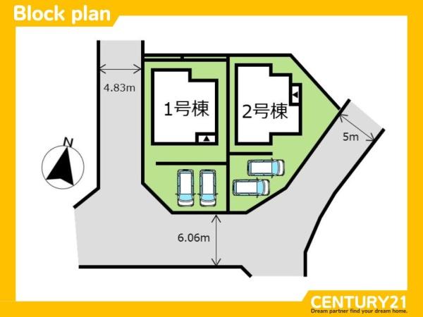 太宰府市石坂2丁目第1　1号棟　全2棟