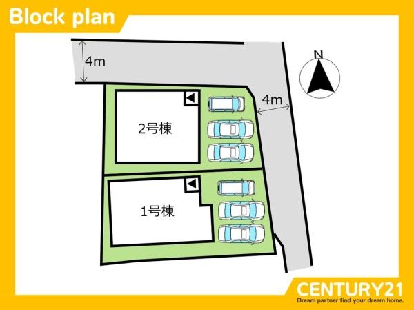 佐賀市本庄町本庄8期　1号棟　全2棟