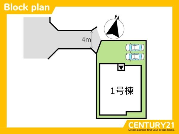 宇美町宇美東3丁目1期　全1棟