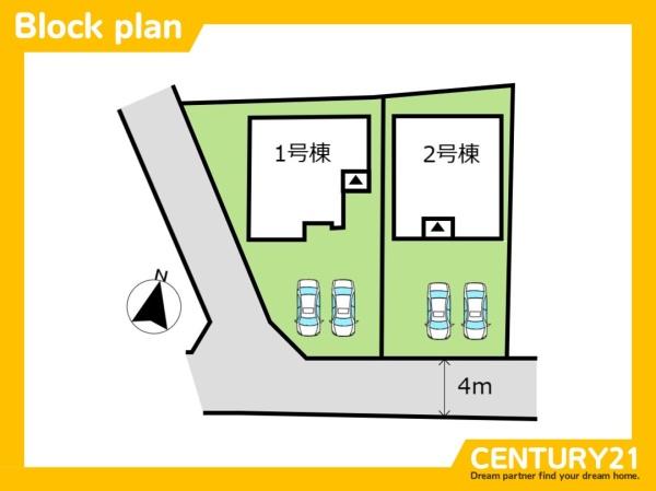 大野城市乙金東1丁目1期　2号棟　全2棟