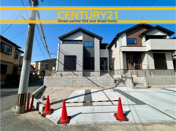 大野城市乙金東1丁目1期　1号棟　全2棟
