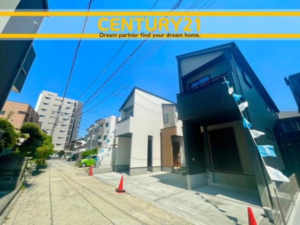 南区井尻4丁目1期　2号棟　全2棟