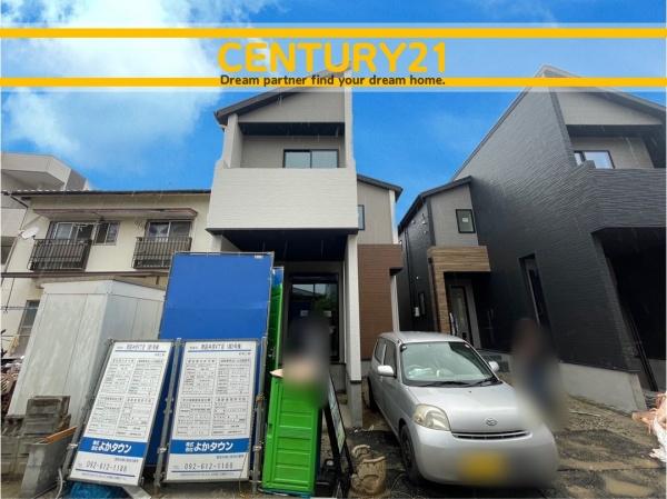 南区井尻4丁目1期　1号棟　全2棟