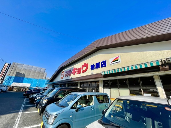 南区長住7丁目第9　2号棟　全2棟(マルキョウ桧原店)