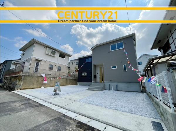 南区長住7丁目第9　2号棟　全2棟