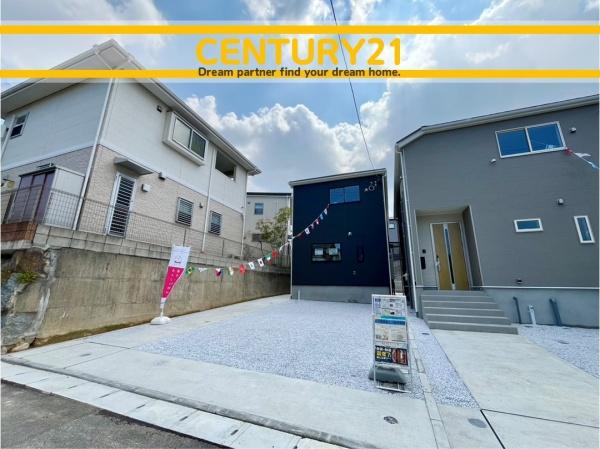 南区長住7丁目第9　1号棟　全2棟