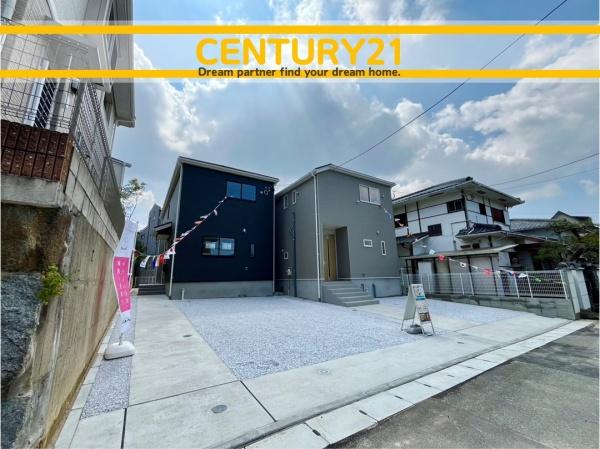 南区長住7丁目第9　1号棟　全2棟