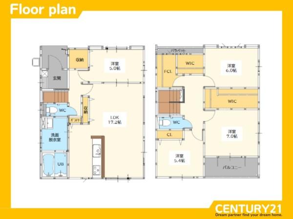 久留米市西町3期　全1棟