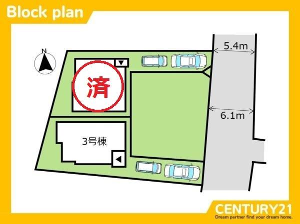 早良区飯倉5丁目第1期　3号棟　全3棟