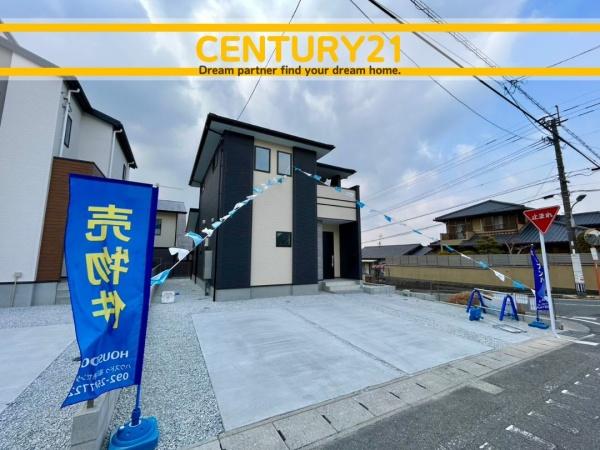 大野城市南ケ丘5丁目4期　2号棟　全2棟