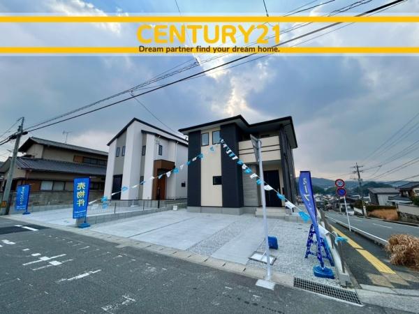 大野城市南ケ丘5丁目4期　2号棟　全2棟