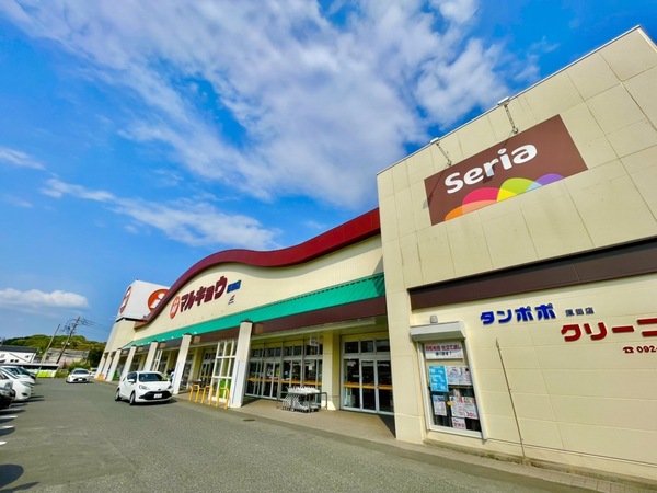 筑紫野市筑紫　2号棟　全2棟(マルキョウ原田店)