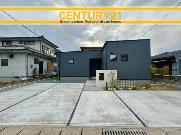 佐賀市高木瀬東4丁目　全1棟