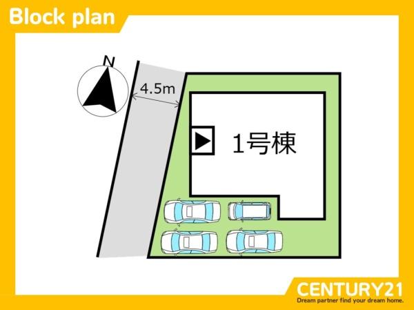 太宰府市梅ケ丘2丁目5期　全1棟
