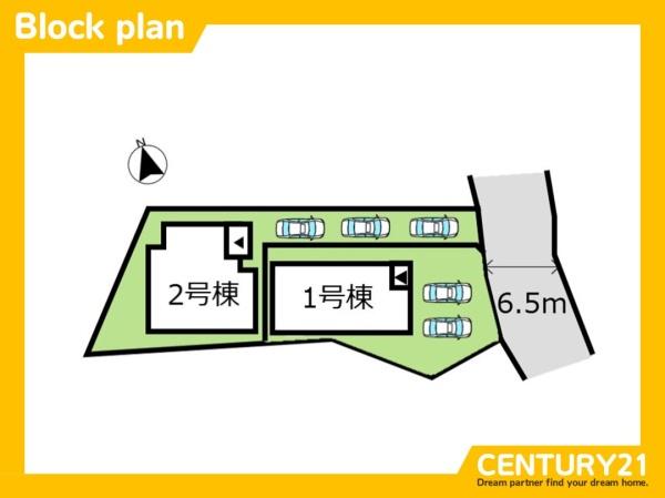 城南区東油山1丁目1期　1号棟　全2棟