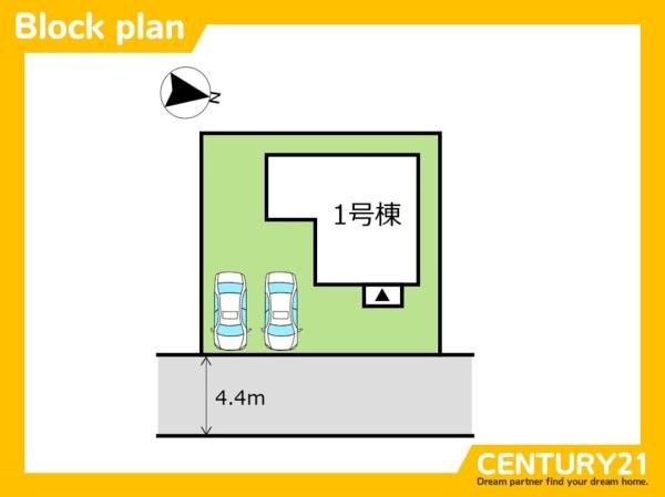 久留米市南3丁目　全1棟