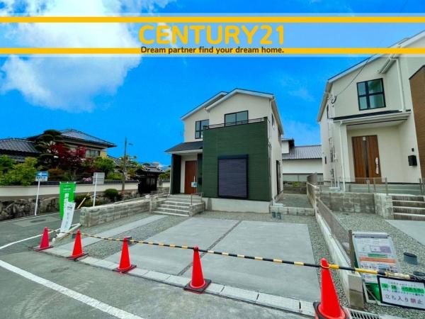 大野城市南ケ丘5丁目6期　1号棟　全2棟