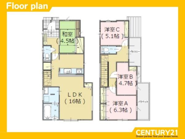 南区長住1丁目2期　4号棟　全4棟