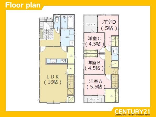 南区長住1丁目2期　2号棟　全4棟