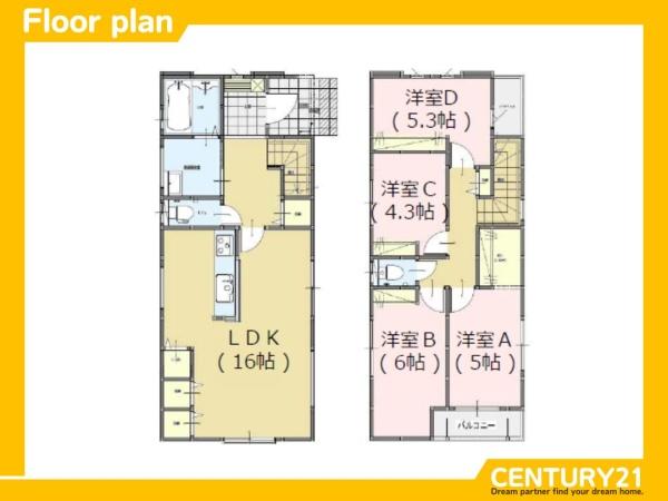 南区長住1丁目2期　1号棟　全4棟