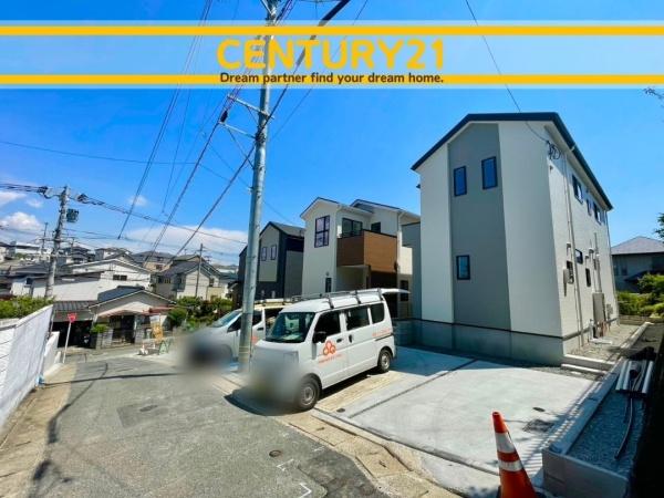 南区長住1丁目2期　1号棟　全4棟