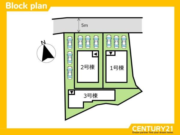 宇美町障子岳2丁目2期　3号棟　全3棟