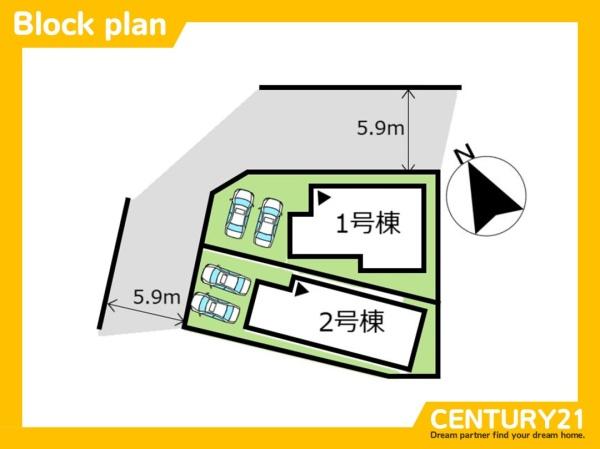 春日市白水ケ丘2丁目5期　2号棟　全2棟