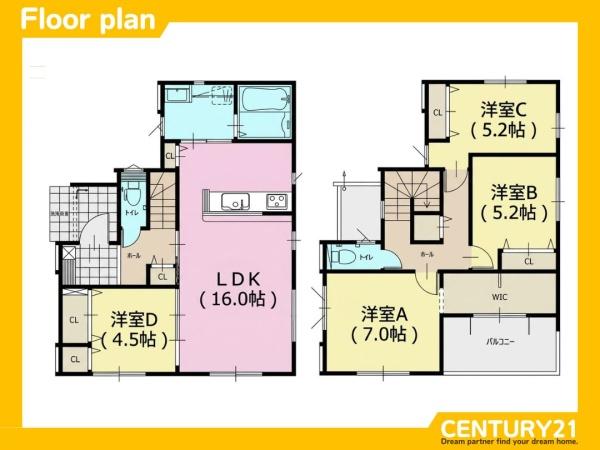 大野城市牛頸2丁目2期　全1棟