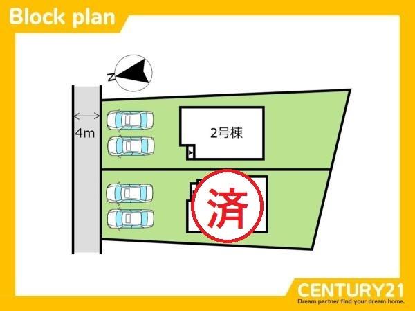 小郡市大板井　2号棟　全2棟