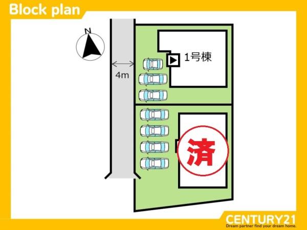 佐賀市南佐賀3丁目3期　1号棟　全2棟