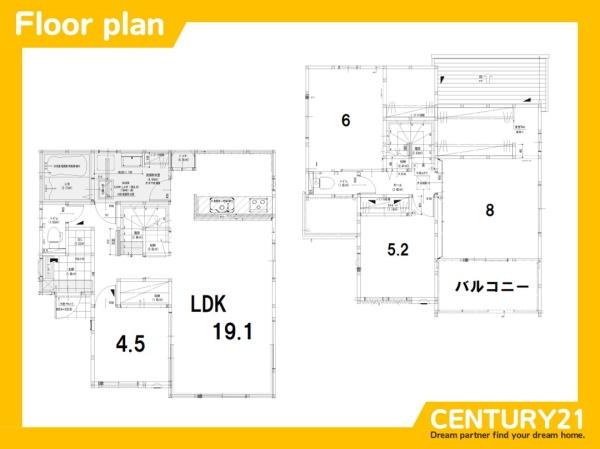 鳥栖市轟木町3期　2号棟　全2棟