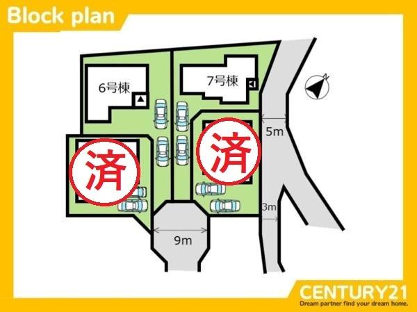 博多区浦田1丁目　6号棟　全4棟