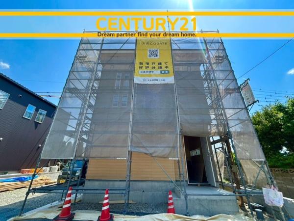 久留米市国分町　19号棟　全1棟