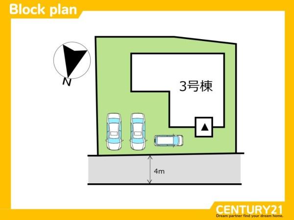 鳥栖市宿町　3号棟　全1棟
