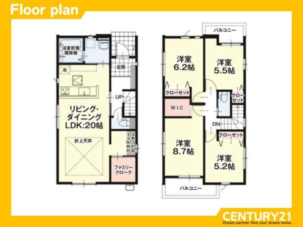 那珂川市今光5丁目1期　3号棟　全4棟
