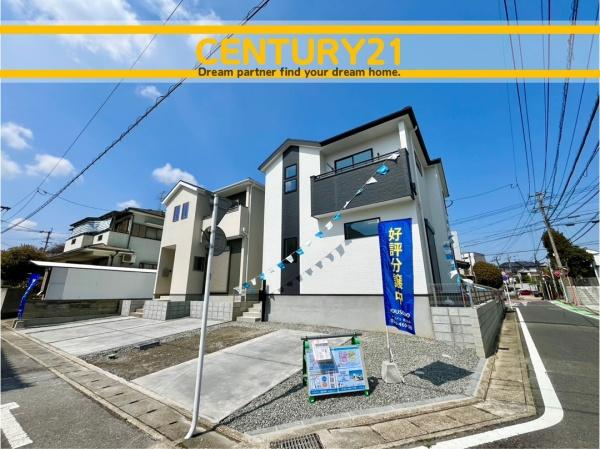 南区屋形原1丁目2期　2号棟　全2棟