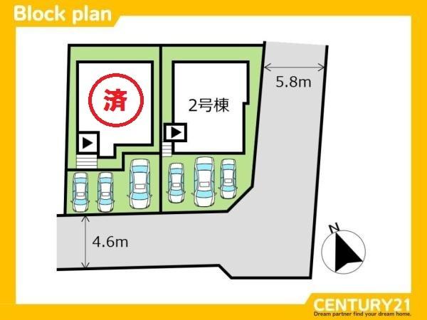 南区屋形原1丁目2期　2号棟　全2棟