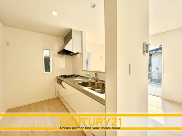 那珂川市片縄西5丁目第1　全1棟