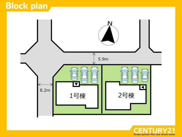 佐賀市八戸溝1丁目第2　1号棟　全2棟